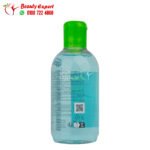 ⁦bioderma sebium h2o 250ml بايوديرما سيبيوم اتش تو او⁩ - الصورة ⁦2⁩