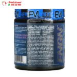 EVLution Nutrition ENGN Pre-Workout Engine Furious Grape 8.8 oz (249 g) - الصورة 3