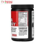 EVLution Nutrition BCAA ENERGY Fruit Punch 10.16 oz (288 g) - الصورة 2
