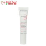 ⁦bioderma sensibio eye contour gel 15ml بيوديرما جل سينسيبيو لعلاج وتخفيف تجاعيد العين⁩ - الصورة ⁦3⁩