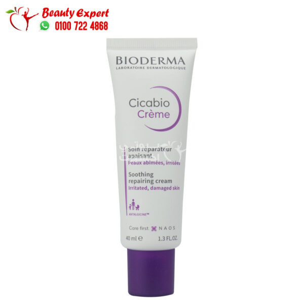 بيوديرما سيكابيو كريم bioderma cicabio soothing repairing cream 40ml 3