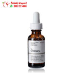 ⁦ذا اوردينادري كافيين سيروم للهالات السوداء 30مل the ordinary caffeine solution 5% + EGCG⁩ - الصورة ⁦3⁩