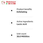 ⁦the ordinary lactic acid 10% + ha 30ml ذا اورديناري لاكتيك أسيد⁩ - الصورة ⁦3⁩