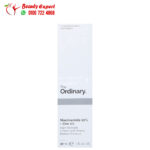 سيروم ذا اورديناري نياسيناميد والزنك 30مل the ordinary niacinamide 10% + zinc 1%