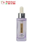 ⁦l'oreal replumping serum hyaluron expert 30ml هيالورون اكسبيرت سيروم لتعزيز مرونة البشرة⁩ - الصورة ⁦5⁩