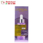⁦l'oreal replumping serum hyaluron expert 30ml هيالورون اكسبيرت سيروم لتعزيز مرونة البشرة⁩ - الصورة ⁦2⁩