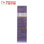 ⁦l'oreal replumping serum hyaluron expert 30ml هيالورون اكسبيرت سيروم لتعزيز مرونة البشرة⁩ - الصورة ⁦3⁩