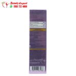 ⁦l'oreal replumping serum hyaluron expert 30ml هيالورون اكسبيرت سيروم لتعزيز مرونة البشرة⁩ - الصورة ⁦4⁩