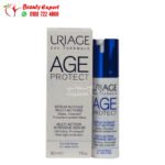 سيروم يورياج للحماية من علامات التقدم بالعمرuriage age protect multi-action intensive serum 30ml