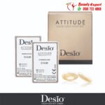 عدسات ديسيو ريبل جراي Desio attitude rebel grey