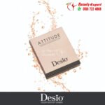 ⁦عدسات ديسيو ريبل جراي Desio attitude rebel grey⁩ - الصورة ⁦2⁩