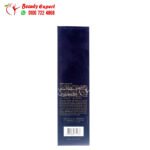 ⁦farmstay escargot noblesse intensive cleansing foam 180ml غسول حلزوني فارم ستاي⁩ - الصورة ⁦2⁩