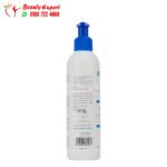 hayah straline rich cleanser 200 ml سترالاين غسول - الصورة 2