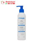 غسول سترالاين hayah straline rich cleanser 200 ml