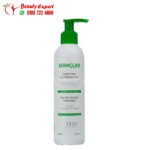 غسول سيباكلار منظف ومنقي hayah sebaclar purifying cleansing gel 200ml