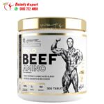 كبسولات جولد بيف امينو GOLD BEEF AMINO 300 TABLETS 150 SERVINGS KEVIN LEVRONE