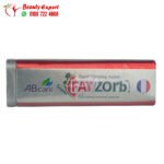 فات زورب 42ك معدن fatzorb ab care - الصورة 2