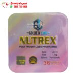 كبسولات نيوتريكس جولدن لاين 36ك معدن Nutrex golden line