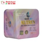 ⁦نيوتريكس جولدن لاين 36ك معدن Nutrex golden line⁩ - الصورة ⁦2⁩