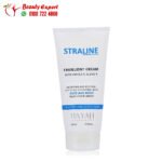 ⁦Straline Body Milk 200ml سترالاين ميلك مرطب للجسم⁩ - الصورة ⁦5⁩
