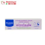 ⁦mustela vitamin barrier cream 50ml ماستيلا كريم فيتامين الواقي للاطفال⁩ - الصورة ⁦2⁩