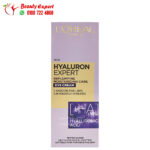 كريم هيالورون اكسبيرت لوريال عناية لمحيط العين l'oreal eye cream hyaluron expert 15ml
