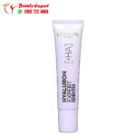 ⁦l'oreal eye cream hyaluron expert 15ml هيالورون اكسبيرت لوريال كريم عناية لمحيط العين⁩ - الصورة ⁦2⁩
