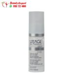 ⁦uriage depiderm anti brown spot daytime care spf-50+ 30ml يورياج ديبيديرم النهاري لتقليل البقع الداكنة وتفتيح البشرة بمعامل حماية SPF50+⁩ - الصورة ⁦2⁩