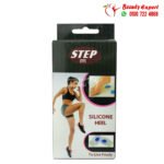 كعب سيليكون طبي استيب اون تركي للرياضيين ومرضى الشوكة العظمية step on silicone heel cup