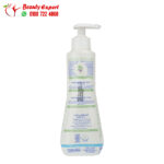 لوشن موستيلا للجسم هايدراmustela hydra body lotion 300ml