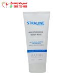 straline emollient cream face & body 200ml سترالاين كريم مرطب - الصورة 2