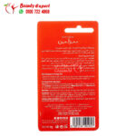 مرطب للشفاه بيزلين كرز لماع beesline lip care shimmery cherry