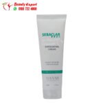 hayah sebaclar exfoliating cream 50ml سيباكلار كريم مقشر - الصورة 2