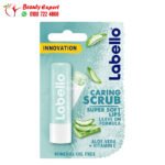 مقشر لابيلو العناية بالالوفيرا و فيتامين labello lip caring scrub alo evera + vitamin e e