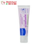 ⁦mustela vitamin barrier cream 100ml موستيلا كريم فيتامين الواقي للاطفال⁩ - الصورة ⁦4⁩
