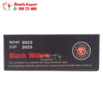 نقط بلاك ويدو لزيادة الرغبة والاثارة للنساء black widow drops