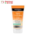 نيتروجينا مقشر سبوت كنترول البرتقالي للتحكم بالحبوب 150مل neutrogena spot controlling facial scrub