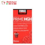 Force Factor Prime HGH Secretion Activator 75 Capsules - الصورة 3