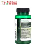 قشور السيليوم