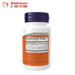 كبسولات الجلوتاثيون لدعم المناعة NOW Foods, Glutathione