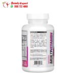 فيتامينات متعددة للمرأة لتحسين الصحة العامة EVLution Nutrition, Women's Multivitamin