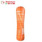 بروليكا جل مزلق للنساء برائحة الخوخ