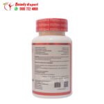 ⁦Ashwagandha 700gm Wellness Nutrition - 60 Tablets⁩ - الصورة ⁦2⁩