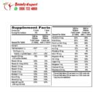 حبوب سنتروم للاطفال ملتي فيتامين لدعم الصحة العامة