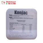 ⁦كبسولات كونجاك الاصلي للتخسيس 30ك konjac⁩ - الصورة ⁦4⁩