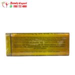 طريقة استخدام حبوب نيو هارفا للتخسيس