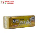 مميزات حبوب نيو هارفا للتخسيس