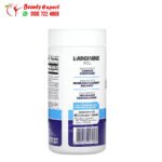 USN L-Arginine 500 mg 60 Capsules - الصورة 3