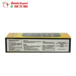 ⁦جرين كوفي 800مجم 30ك براندو green coffee bean extract prando⁩ - الصورة ⁦3⁩