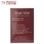 نقط ميجا سليم لزيادة معدل حرق الدهون mega slim fat burner drops 30ml - الصورة 4